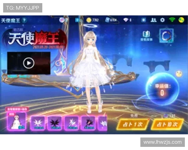 深度探讨王芳在王者荣耀中的成长与人生哲学之旅